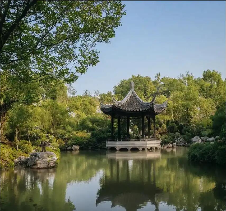 湘潭雨湖夏岚建设有限公司